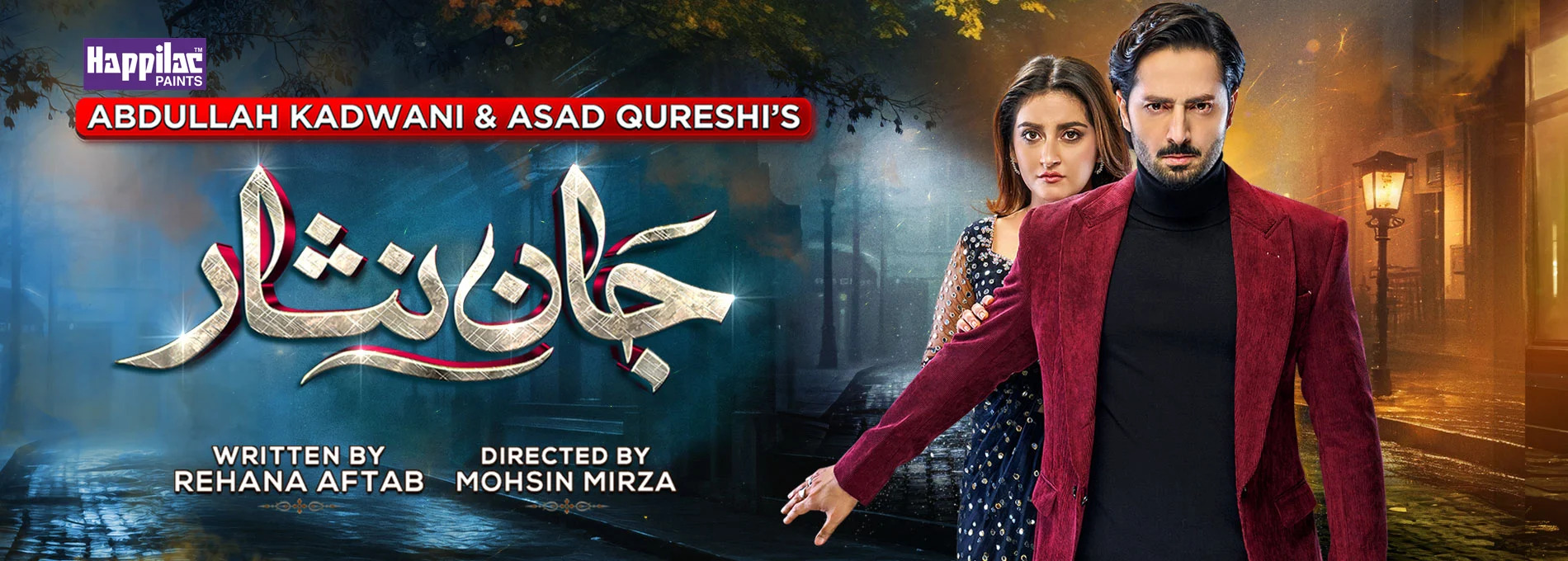 Jaan Nisar Episode 64