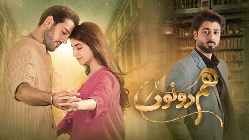 Hum Dono Episode 7