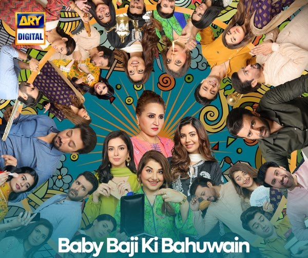 Baby Baji Ki Bahuwain Episode 7