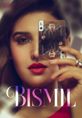 Bismil Episode 13