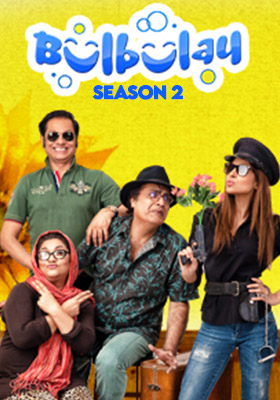 Bulbulay Season 2