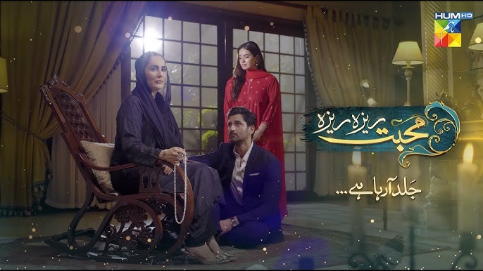 Mohabbat Reza Reza Episode 29