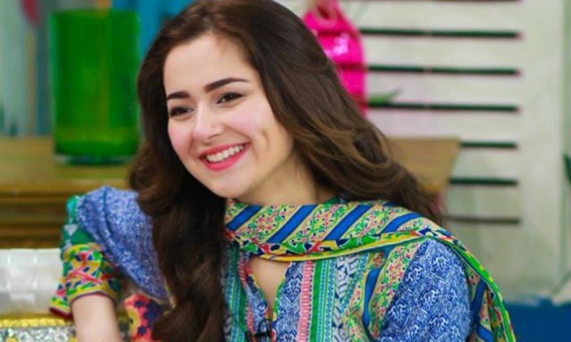 Hania Aamir